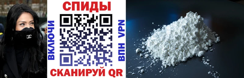 АМФ Розовый  мега онион  Камышлов 
