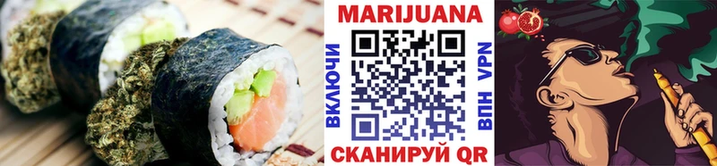 Cannafood марихуана Камышлов