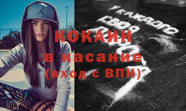 мдма Зеленодольск