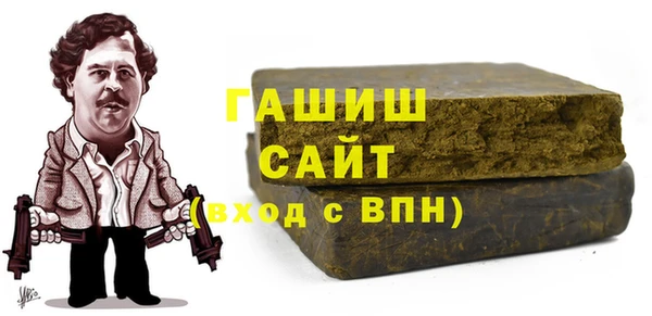 jwh Переславль-Залесский
