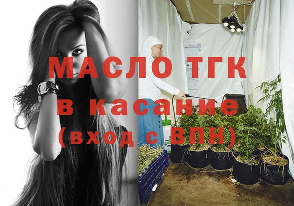 мдма Зеленодольск