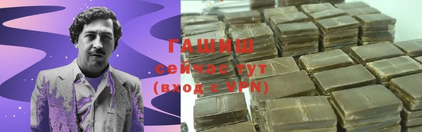 мдма Зеленодольск