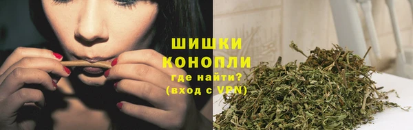 альфа пвп VHQ Зерноград