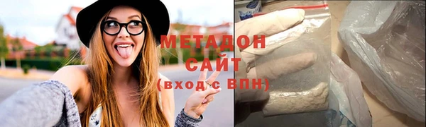 apvp Заволжск