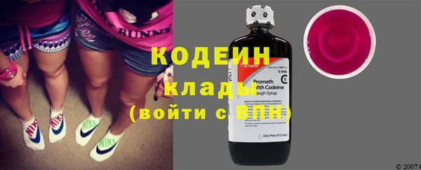 мдма Зеленодольск