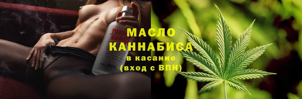 apvp Заволжск