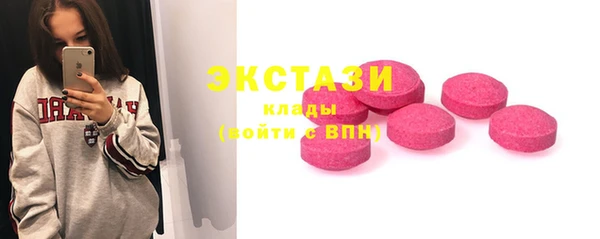 круглые Пестово