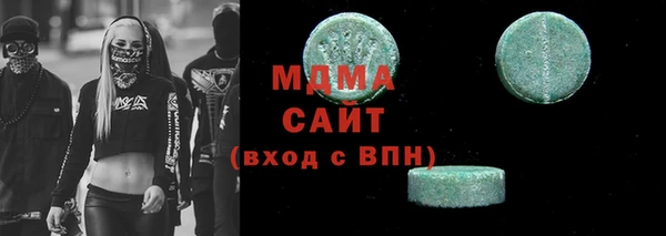 кокаин VHQ Заводоуковск