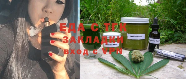 мдма Зеленодольск