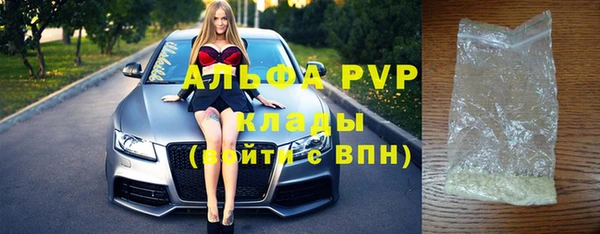 кокаин VHQ Заводоуковск