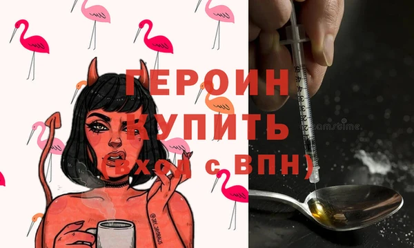 мдма Зеленодольск