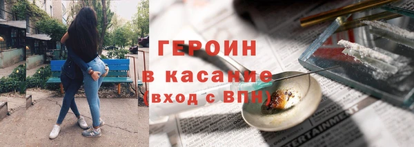 мдма Зеленодольск