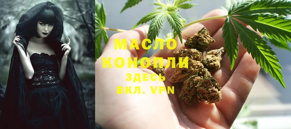кокаин VHQ Заводоуковск