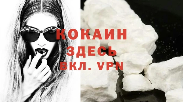 мдма Зеленодольск